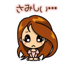 Wayward MAYU-CHAN sticker #3395691