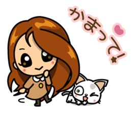 Wayward MAYU-CHAN sticker #3395694