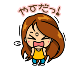 Wayward MAYU-CHAN sticker #3395695