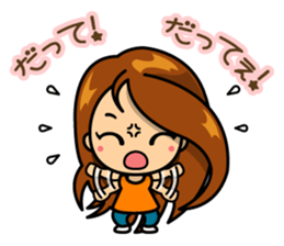 Wayward MAYU-CHAN sticker #3395697