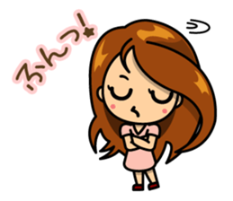 Wayward MAYU-CHAN sticker #3395698