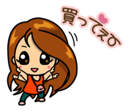 Wayward MAYU-CHAN sticker #3395699