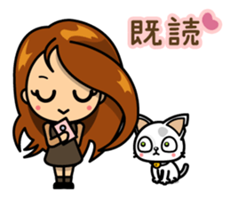 Wayward MAYU-CHAN sticker #3395700