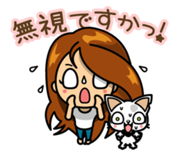 Wayward MAYU-CHAN sticker #3395702