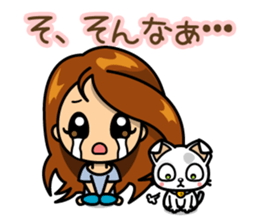 Wayward MAYU-CHAN sticker #3395703