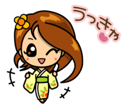 Wayward MAYU-CHAN sticker #3395704