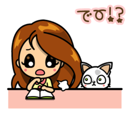 Wayward MAYU-CHAN sticker #3395707