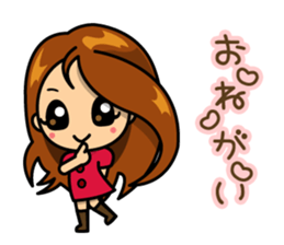 Wayward MAYU-CHAN sticker #3395708