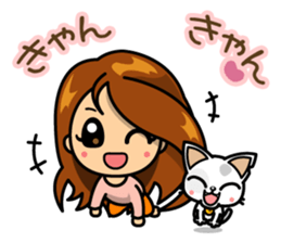 Wayward MAYU-CHAN sticker #3395709