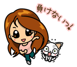 Wayward MAYU-CHAN sticker #3395710