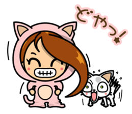 Wayward MAYU-CHAN sticker #3395711