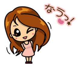 Wayward MAYU-CHAN sticker #3395712