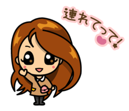 Wayward MAYU-CHAN sticker #3395714