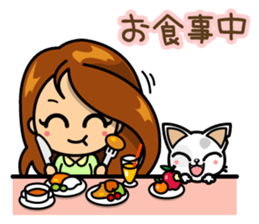 Wayward MAYU-CHAN sticker #3395716