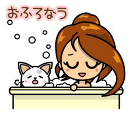 Wayward MAYU-CHAN sticker #3395717