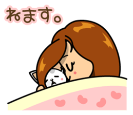 Wayward MAYU-CHAN sticker #3395718