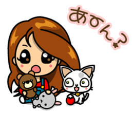 Wayward MAYU-CHAN sticker #3395720