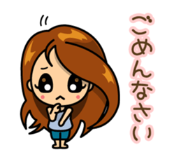 Wayward MAYU-CHAN sticker #3395723