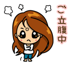 Wayward MAYU-CHAN sticker #3395724