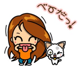 Wayward MAYU-CHAN sticker #3395726