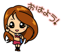 Wayward MAYU-CHAN sticker #3395727