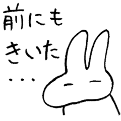 reaction of rabbit 3