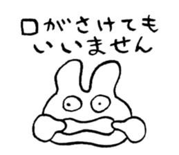 reaction of rabbit 3 sticker #3395730
