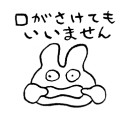reaction of rabbit 3 sticker #3395730