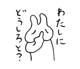 reaction of rabbit 3 sticker #3395733