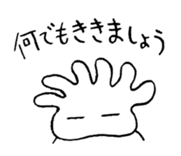 reaction of rabbit 3 sticker #3395734