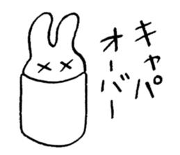 reaction of rabbit 3 sticker #3395737