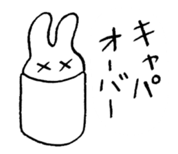 reaction of rabbit 3 sticker #3395737