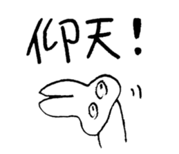 reaction of rabbit 3 sticker #3395738