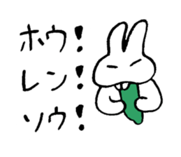 reaction of rabbit 3 sticker #3395743