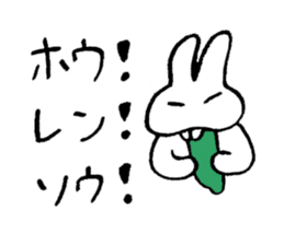reaction of rabbit 3 sticker #3395743