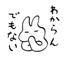 reaction of rabbit 3 sticker #3395744