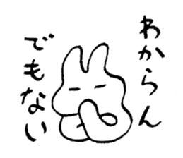 reaction of rabbit 3 sticker #3395744