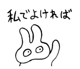 reaction of rabbit 3 sticker #3395746
