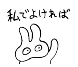 reaction of rabbit 3 sticker #3395746