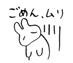 reaction of rabbit 3 sticker #3395747