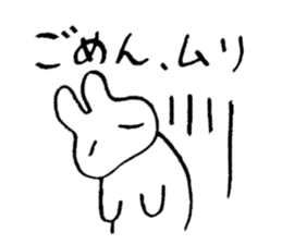 reaction of rabbit 3 sticker #3395747