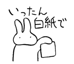 reaction of rabbit 3 sticker #3395749
