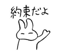 reaction of rabbit 3 sticker #3395753