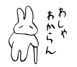 reaction of rabbit 3 sticker #3395755