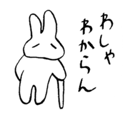 reaction of rabbit 3 sticker #3395755