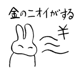 reaction of rabbit 3 sticker #3395757