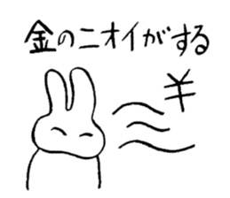 reaction of rabbit 3 sticker #3395757