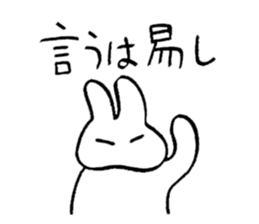 reaction of rabbit 3 sticker #3395758