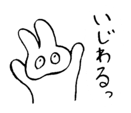 reaction of rabbit 3 sticker #3395767