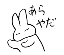 reaction of rabbit 3 sticker #3395768